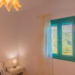 Varidi بيت للعطل *