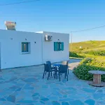 Varidi بيت للعطل