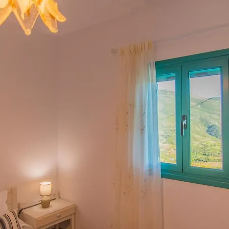 Varidi Ferienhaus *